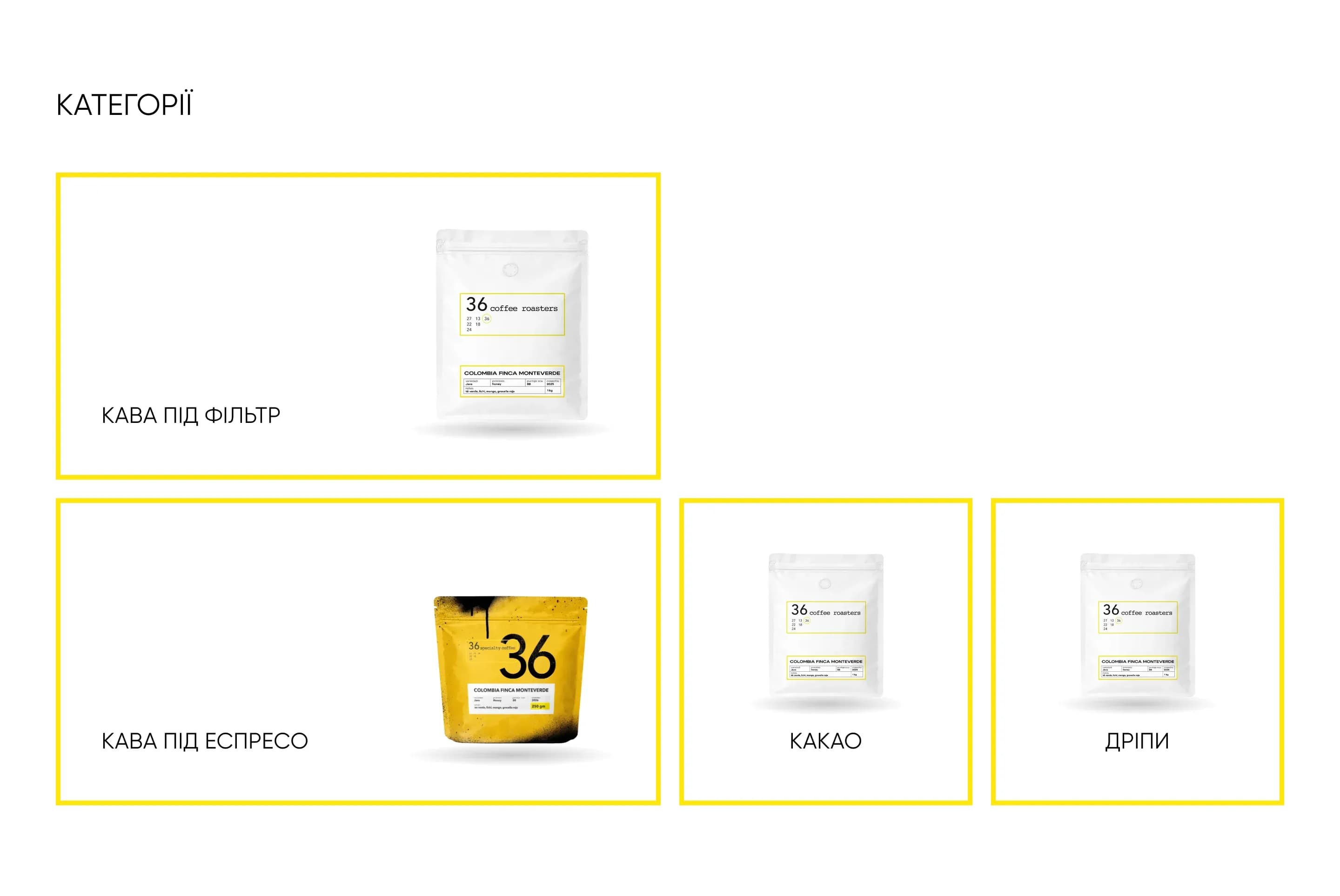 Homepage categories: filter coffee, espresso, cocoa and drip bags